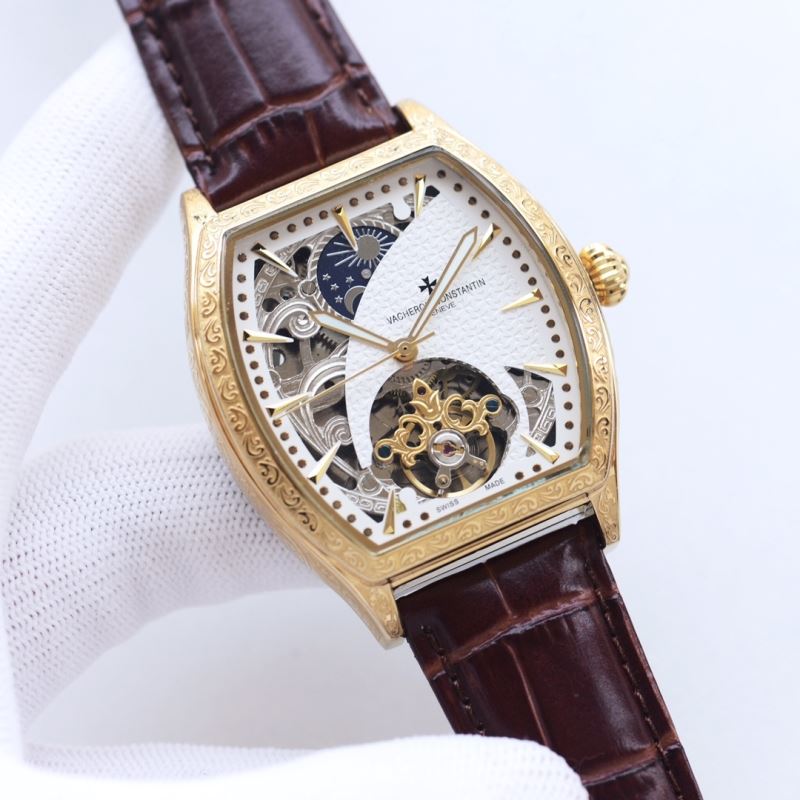 VACHERON CONSTANTIN Watches